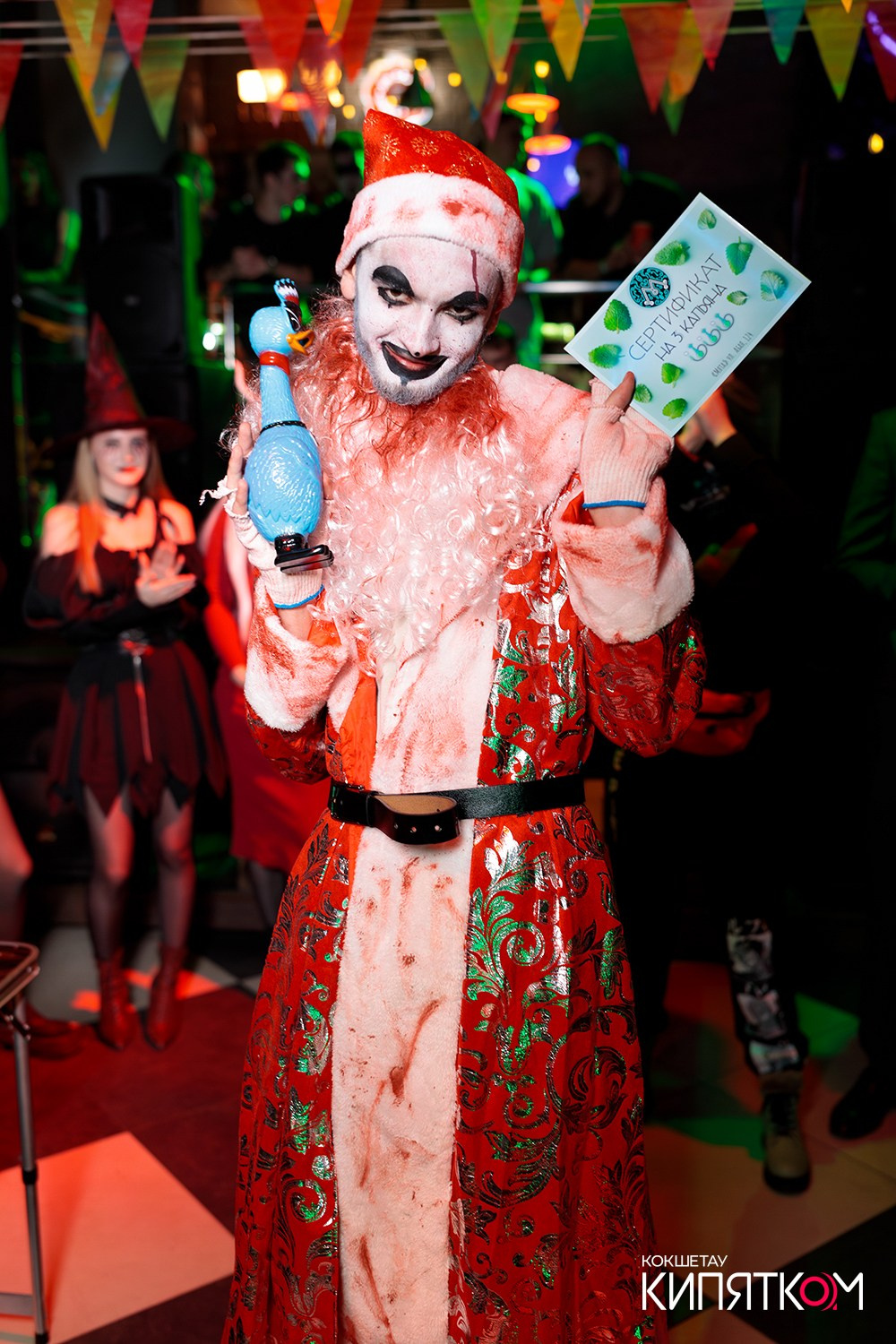 МЯТА LOUNGE. КИПЯТКОМ КОКШЕТАУ