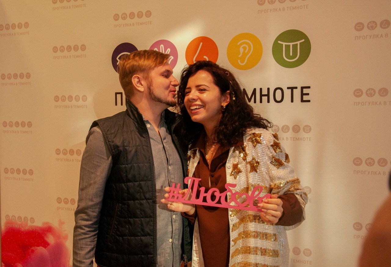 Она сказала Да. Главная