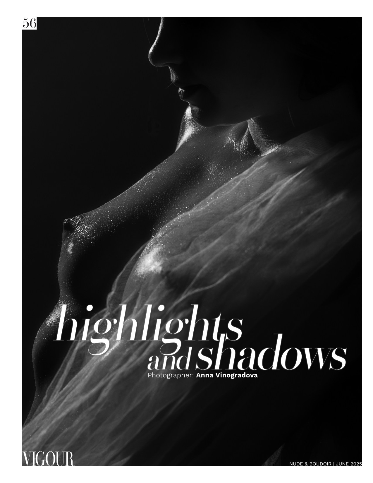 Публикации в журналах. Арт-ню Н.Новгород/Москва