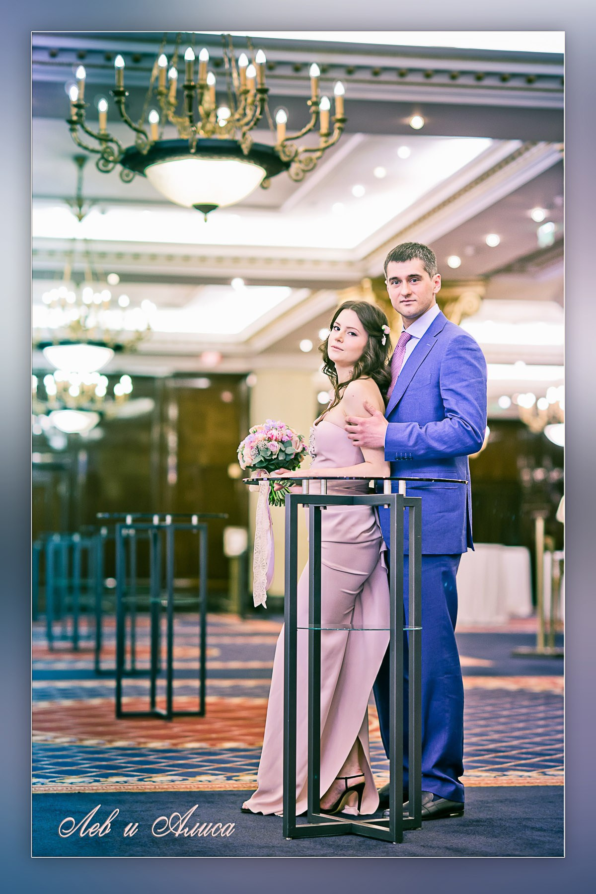 Свадьба Алиса и Лев гостинница Ритц Карлтон. Skazka.wfolio.pro