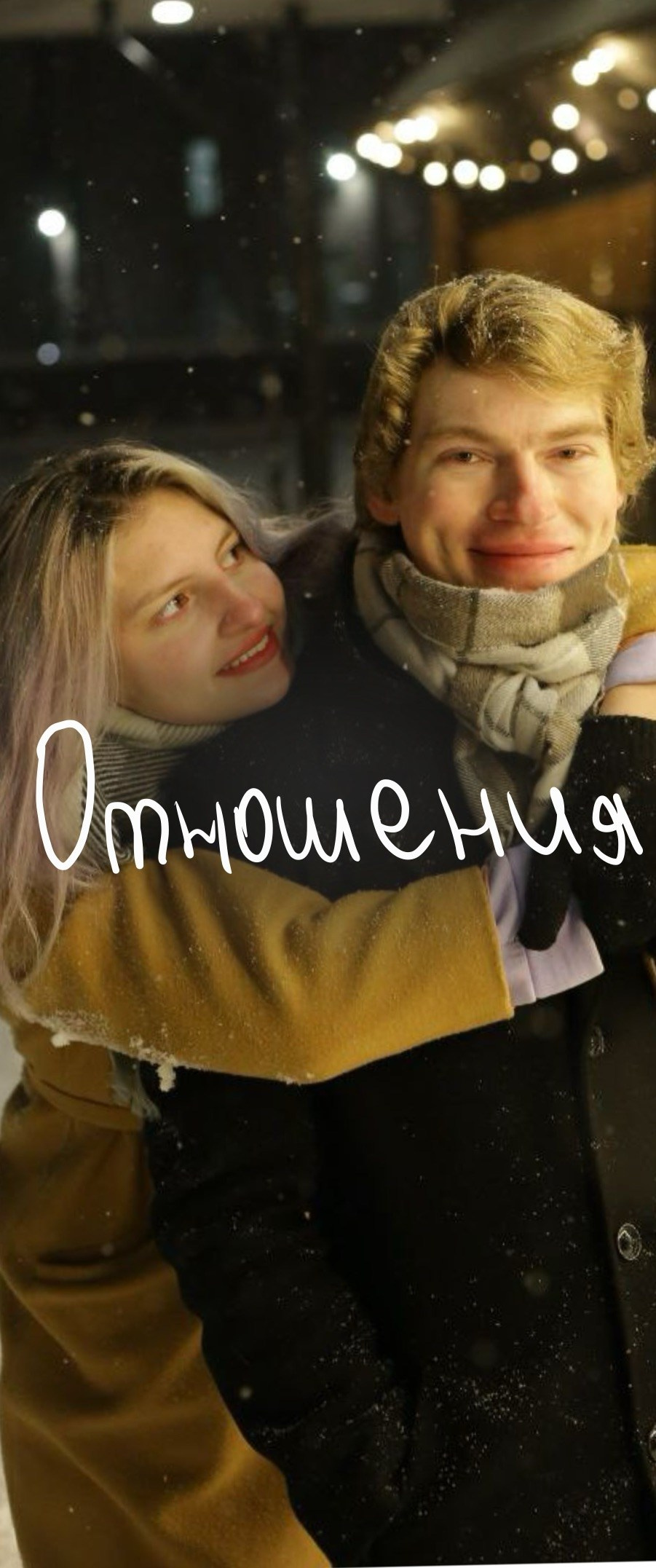 Лина Бахт. Блог с душой