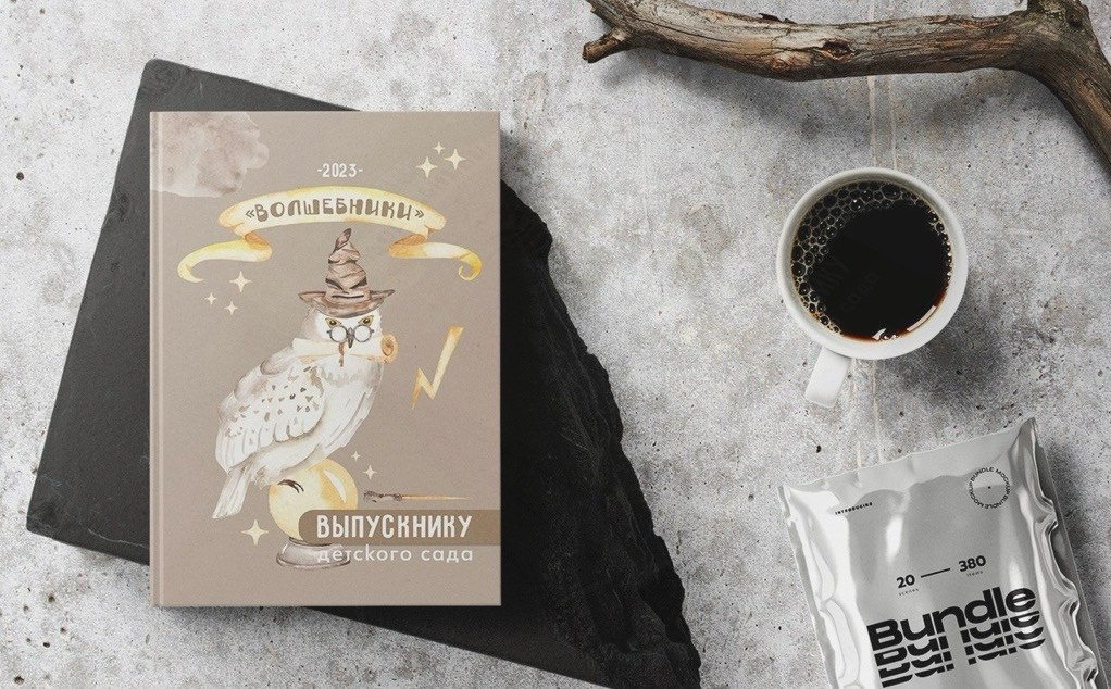 Детский сад. Https://malovafoto.ru