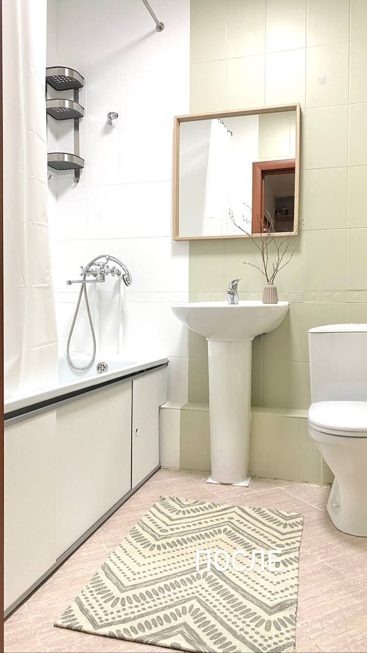 Проект № 0523. Хоумстейджинг и Инвестремонт в Екатеринбурге | Увеличьте стоимость вашей недвижимости