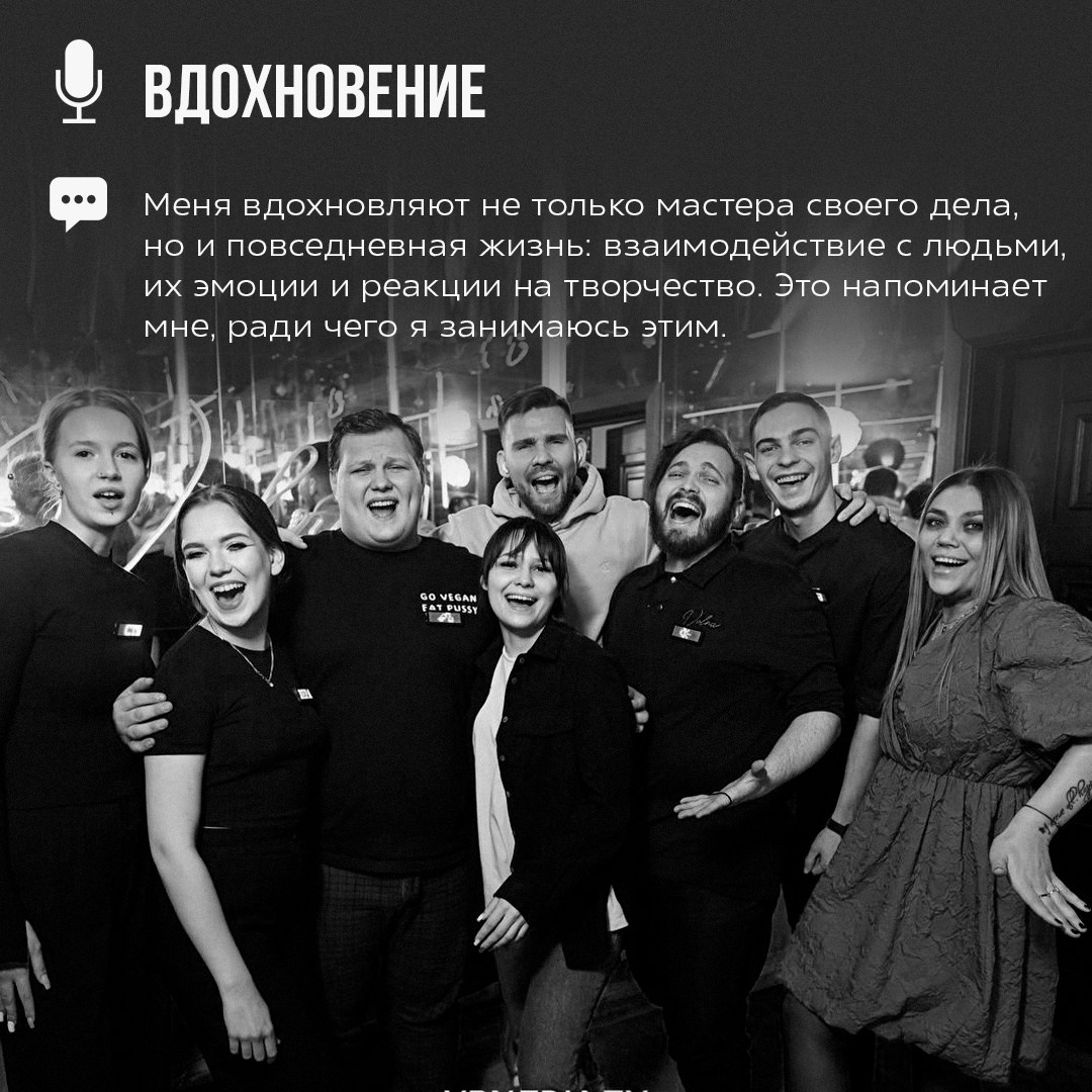 Евгений Подъянов