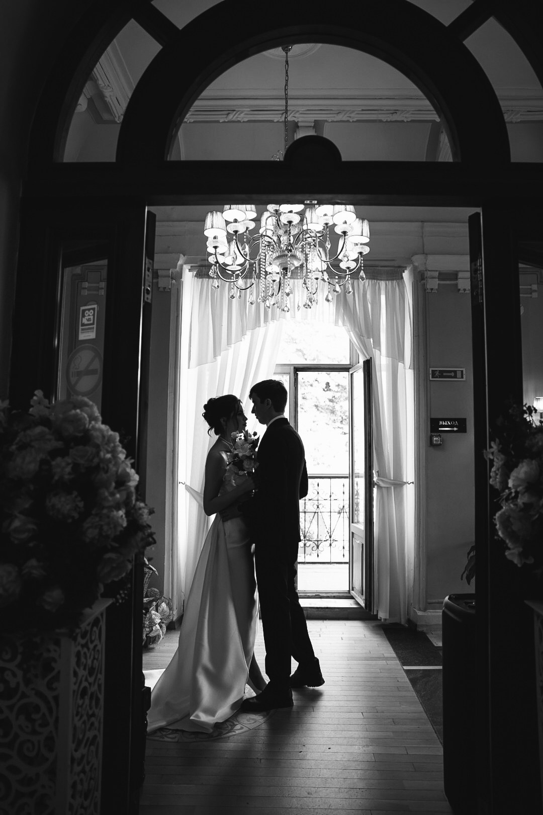 Саша и Ксюша. Фотограф Нижний Новгород