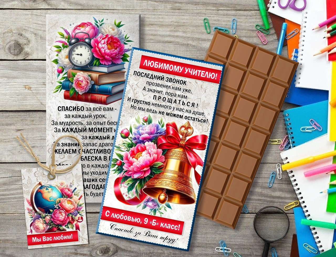 СЛАДКИЕ ПОДАРКИ. Детский и Школьный фотограф Светлана Гулова