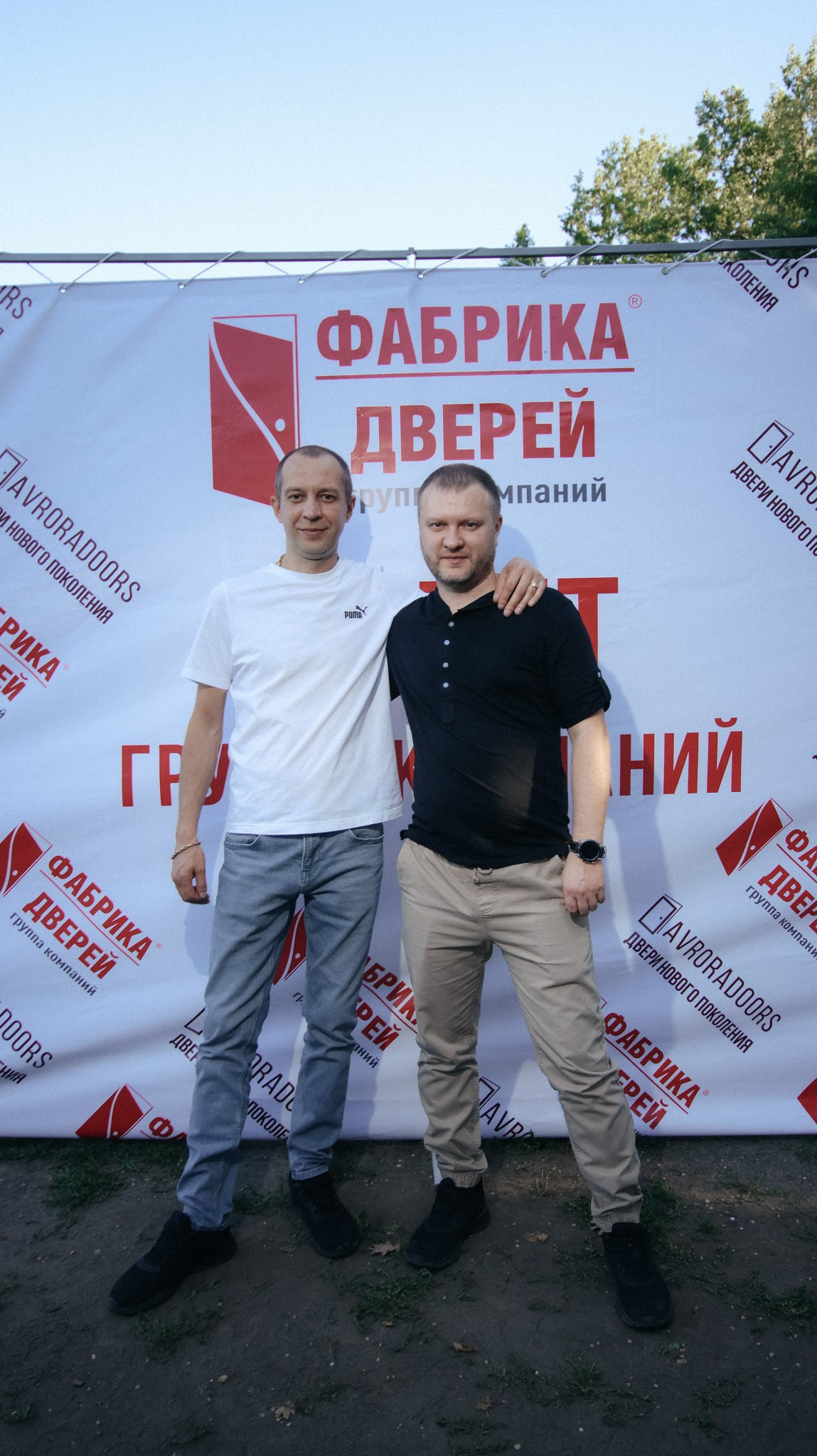 Фабрика Дверей. Свадебный и репортажный фотограф Дмитрий Кононенко