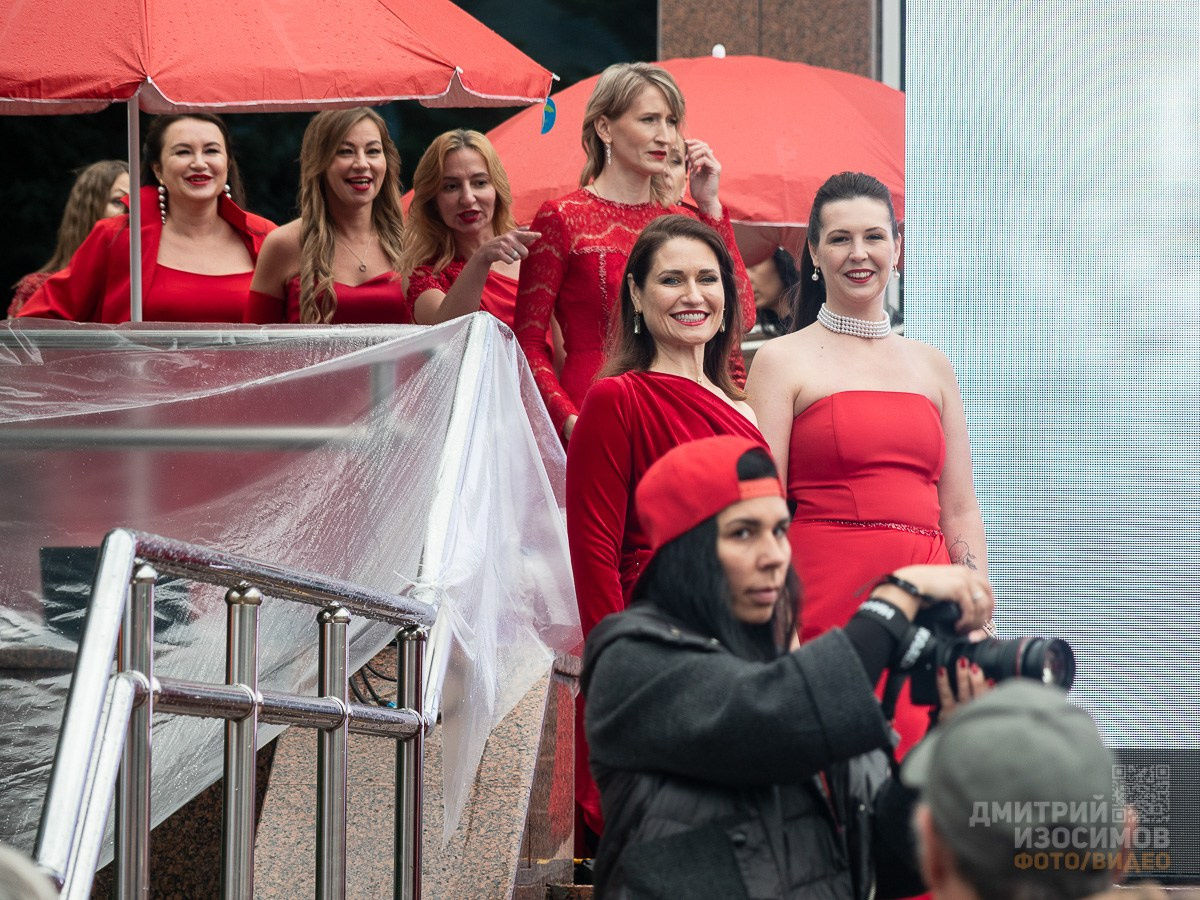 День города 439