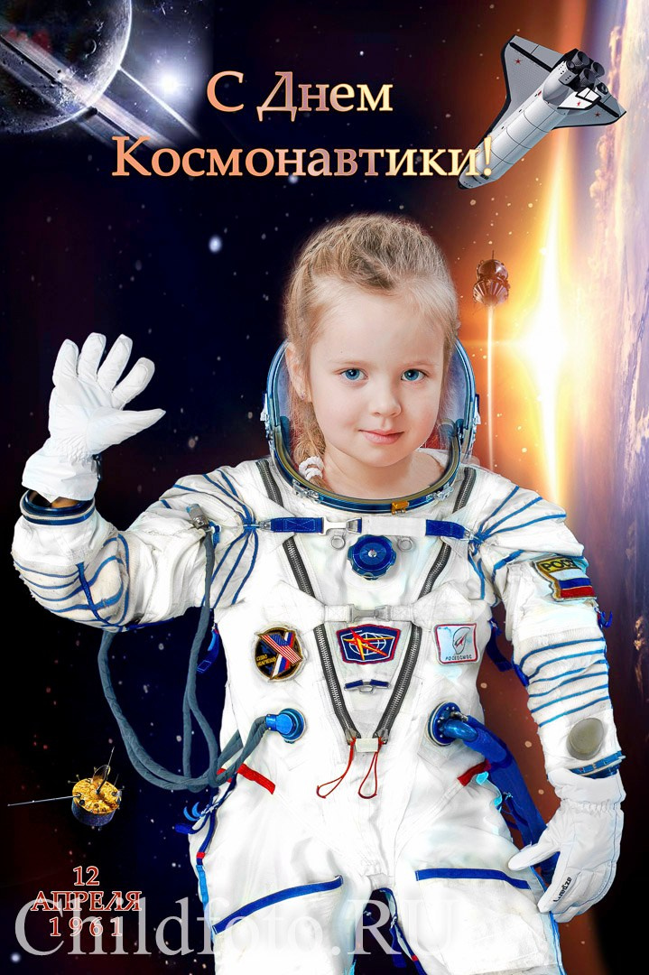 Детские костюмированные съемки. Skazka.wfolio.pro