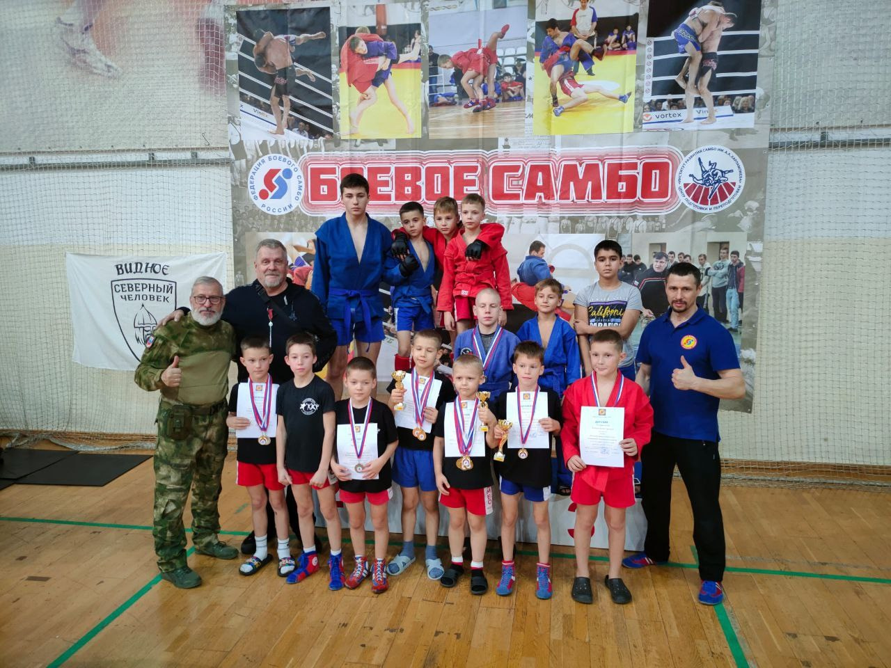 Секция самбо. Итоги 2024. Фото детских спортивных мероприятий и всякое интересное через объектив