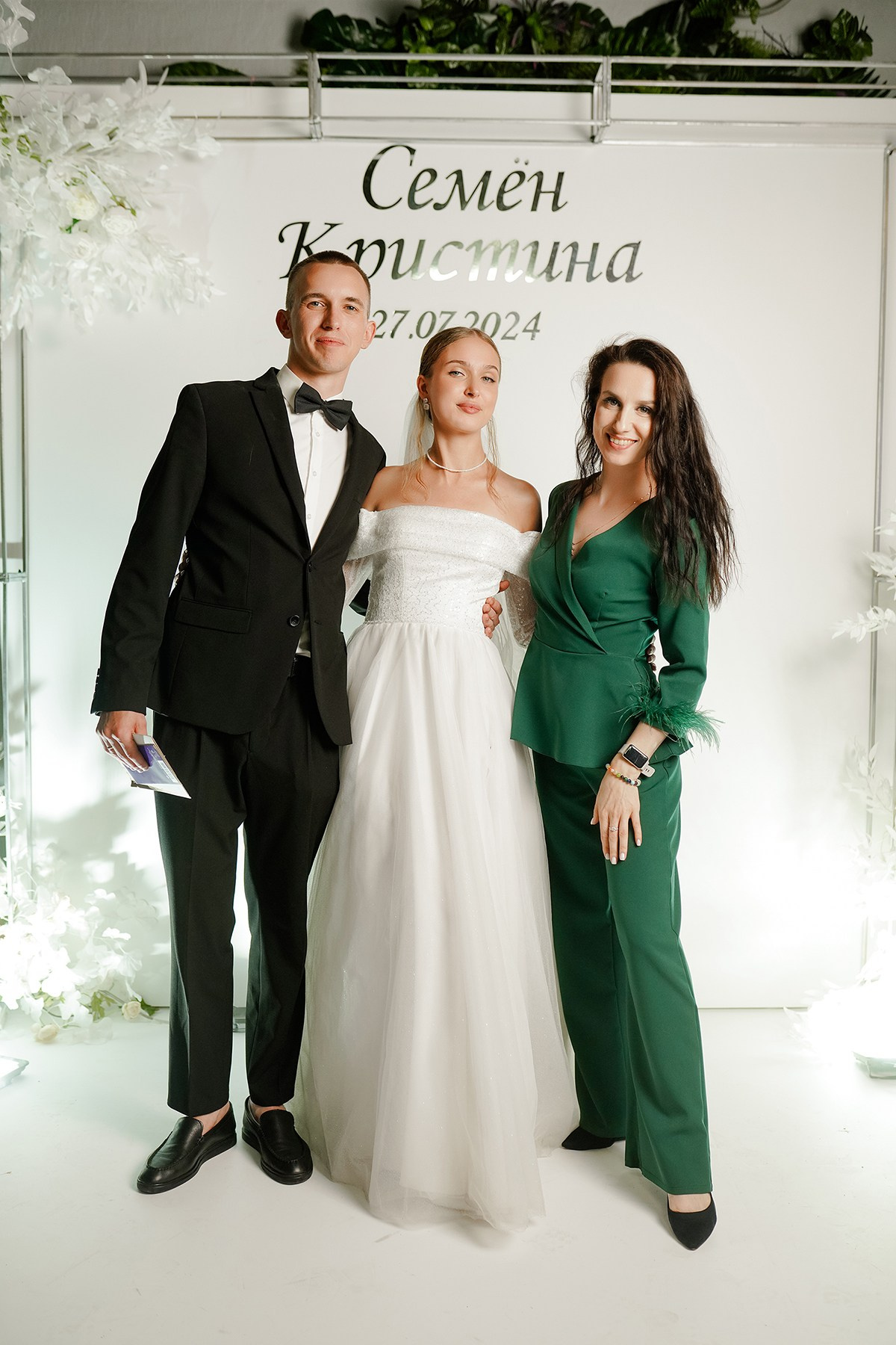 Свадьба Июнь