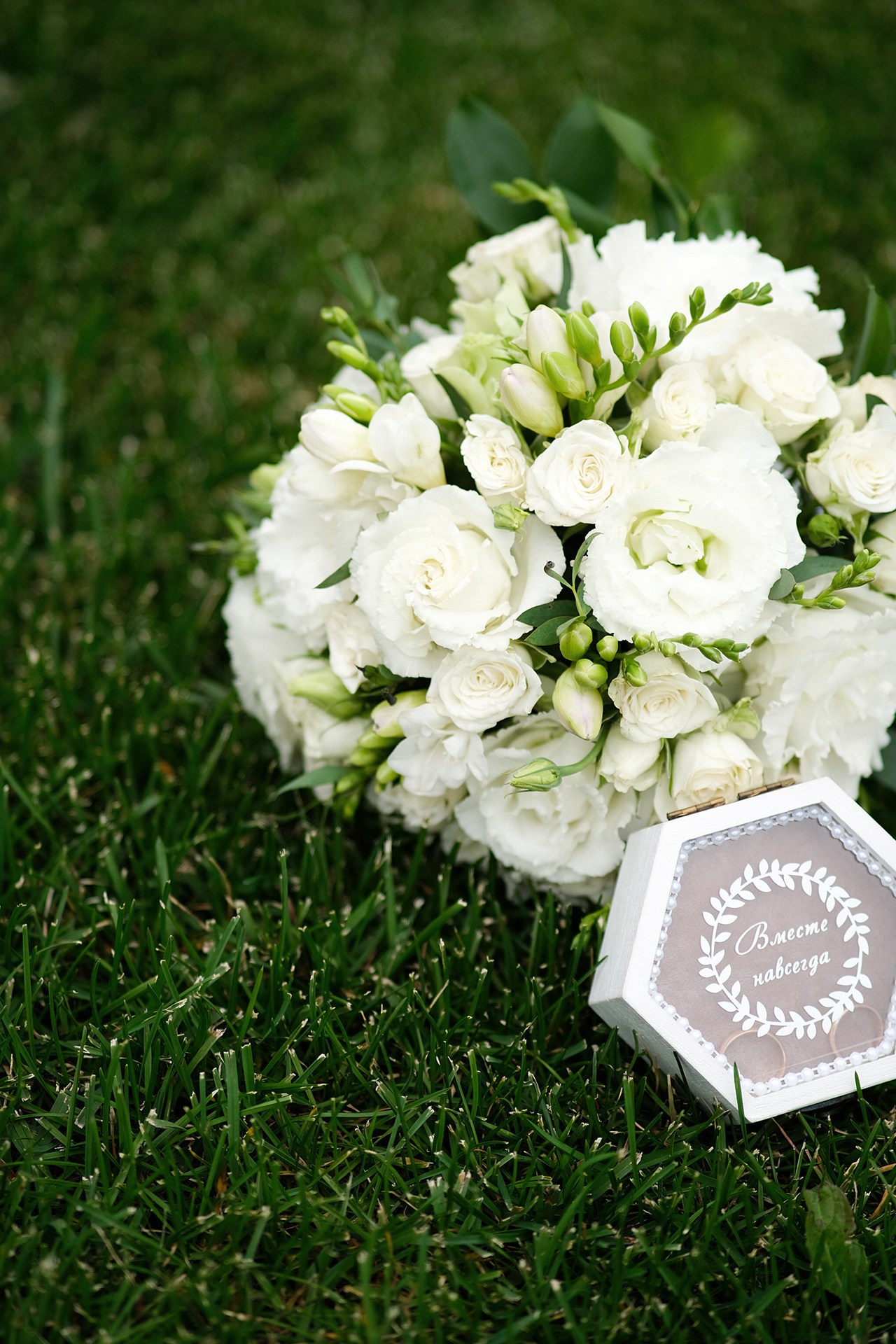 Daria & Vladimir. Свадебный и семейный фотограф Ксения Тараканова г. Иваново