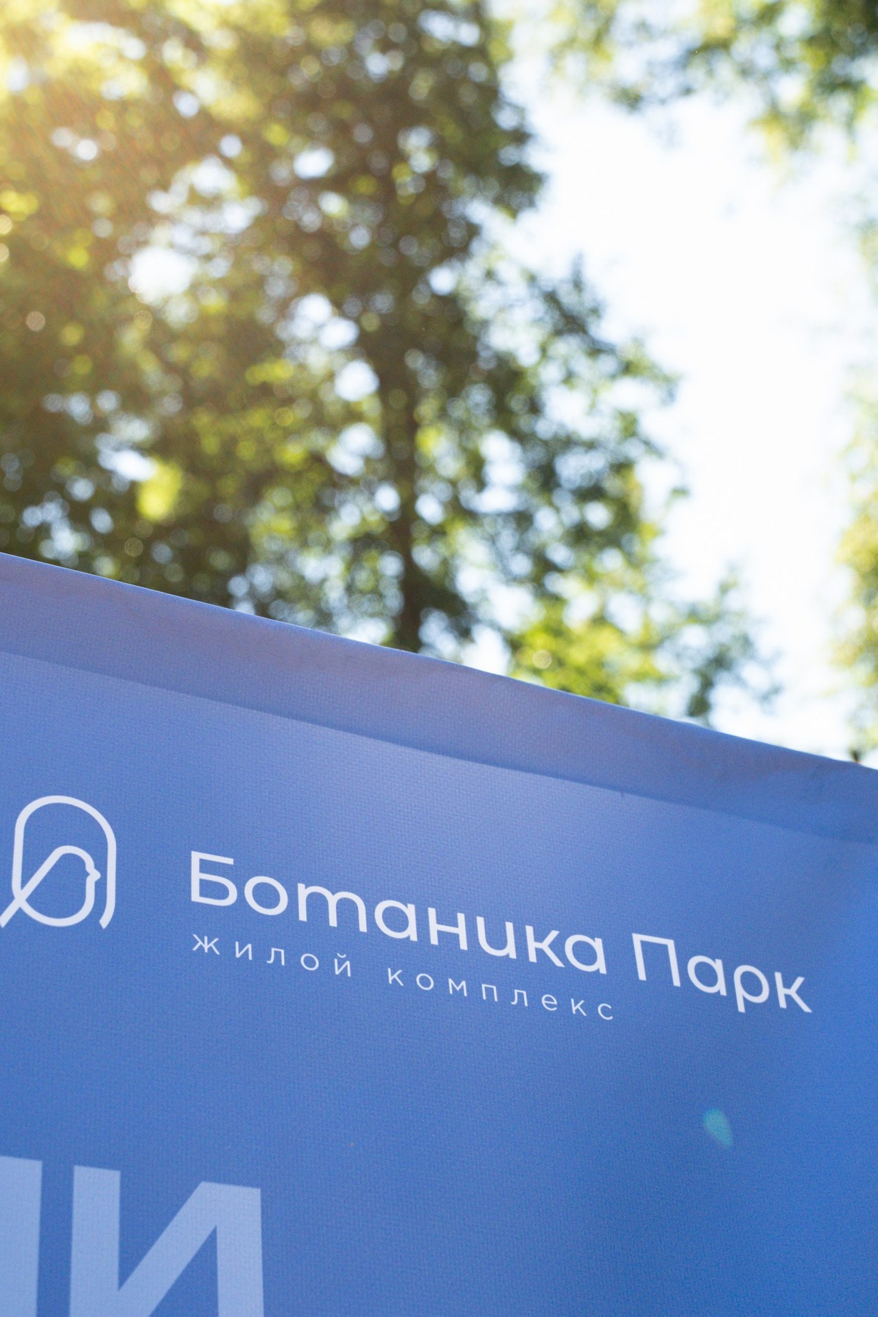 Отзывы. Фотограф