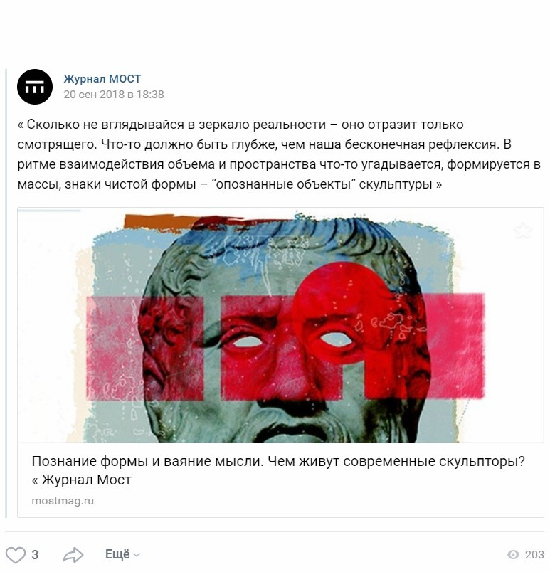 ПУБЛИКАЦИИ. Sasha Ivanov — Documentary photographer