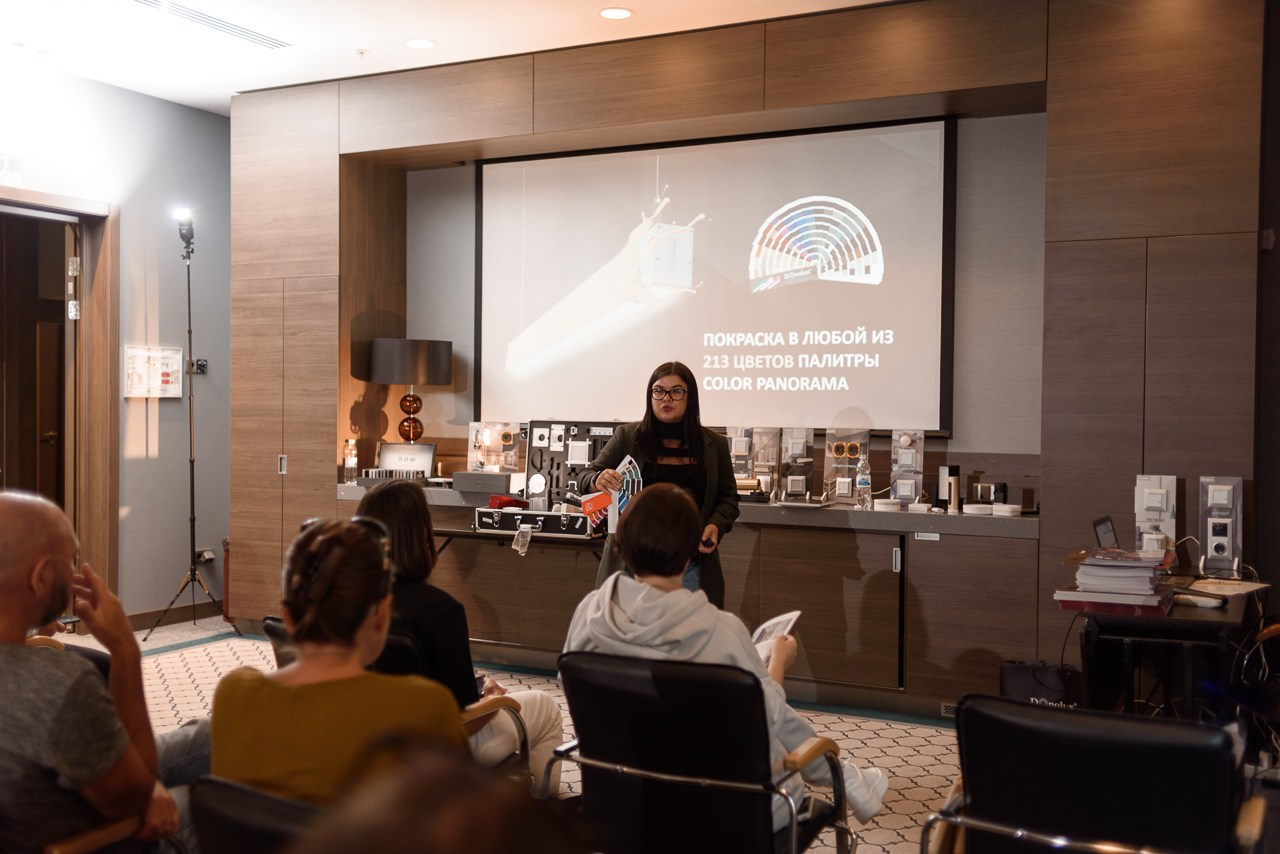 Презентация Donolux. Фотограф Дарья Мустафина, Тюмень