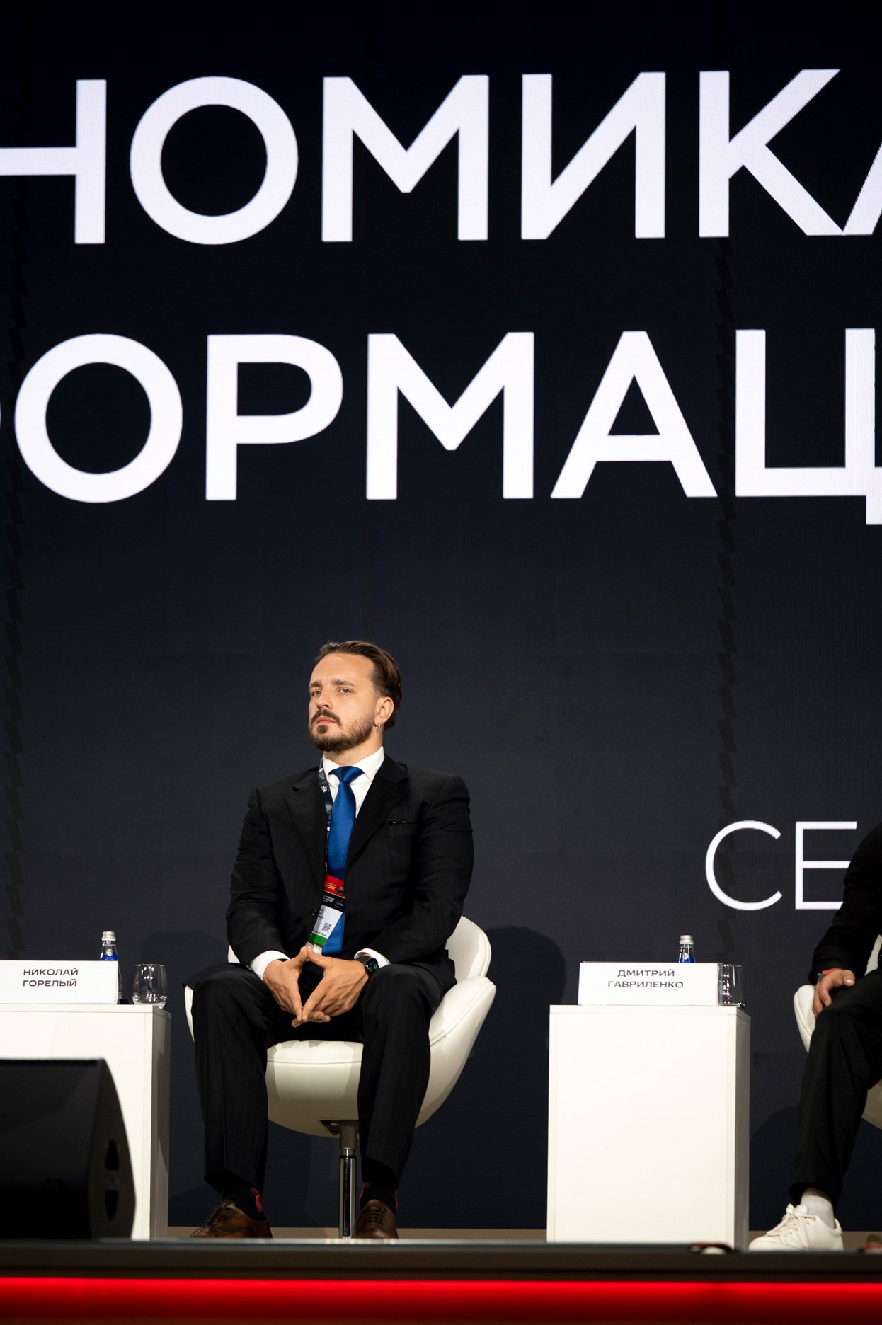 Российская креативная неделя. Фотограф для бизнеса Антон Горин