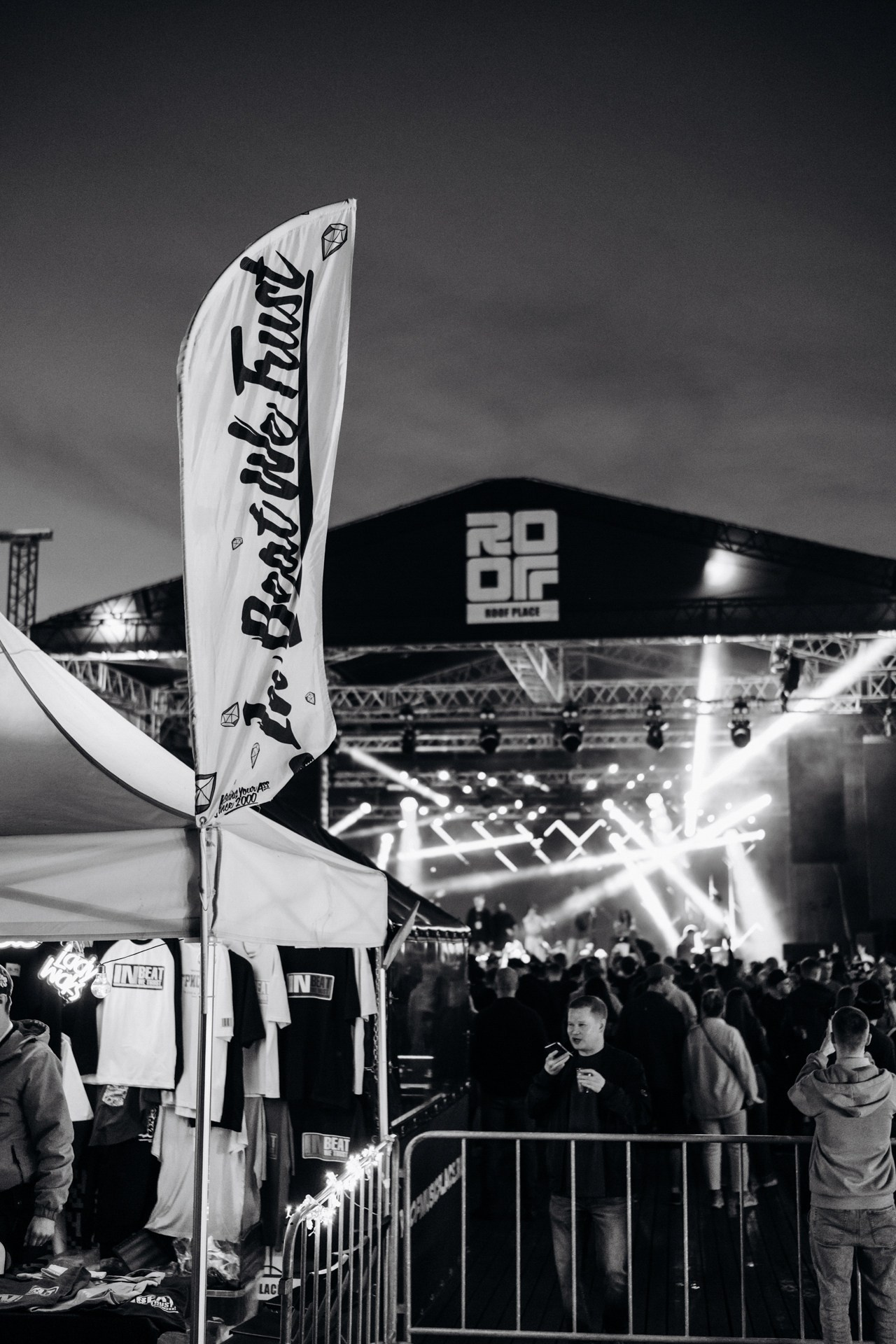 In Beat We Trust. Репортажный фотограф Санкт-Петербург