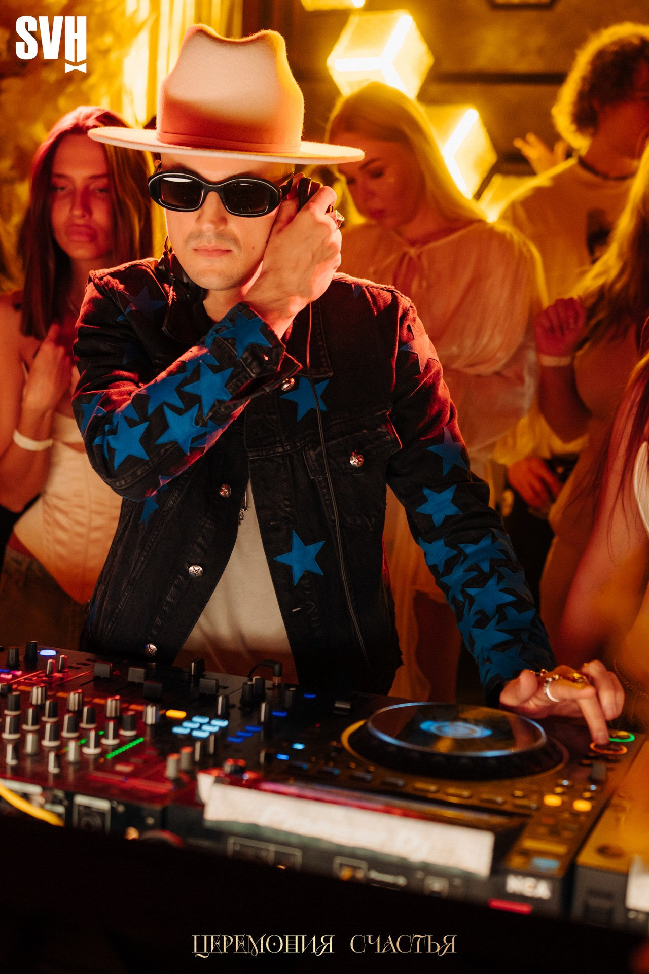 Odyssey «Церемония счастья». Репортажный фотограф Санкт-Петербург