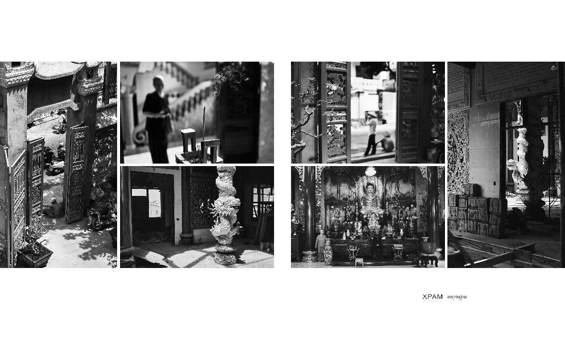 BEST FAMILY BOOK 2017