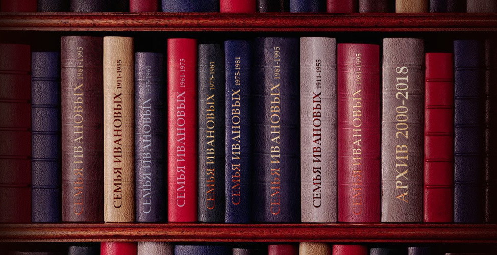 Семейный альманах. Гуру мировой свадебной фотографии Александр Ноздрин, г. Москва и весь