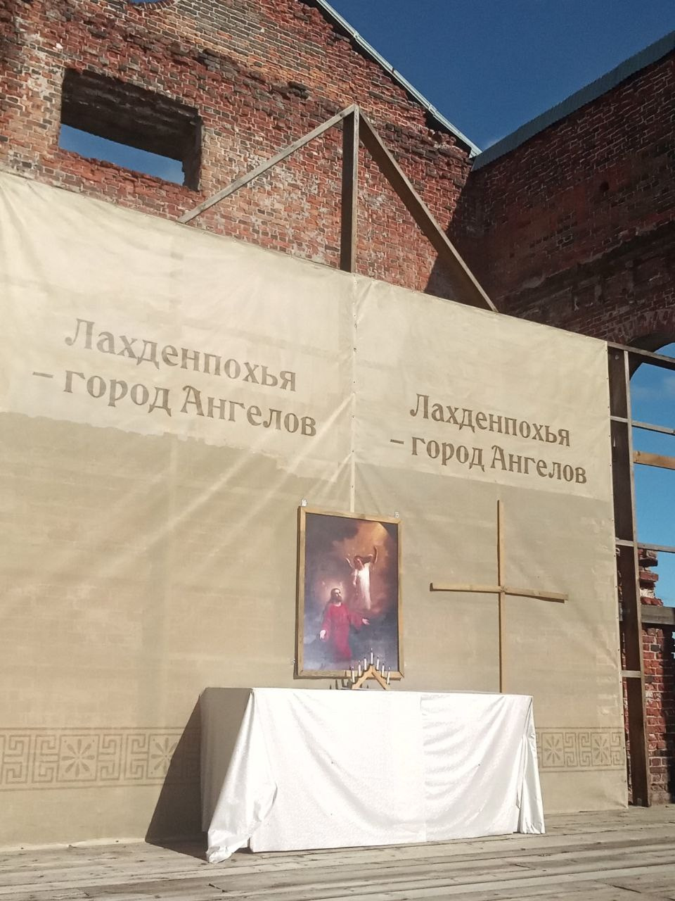 Карелия, май 2022. Фотограф Анатолий Мелентьев