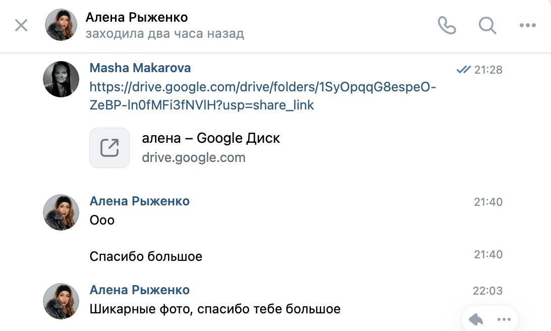 ОТЗЫВЫ & ВИДЕО