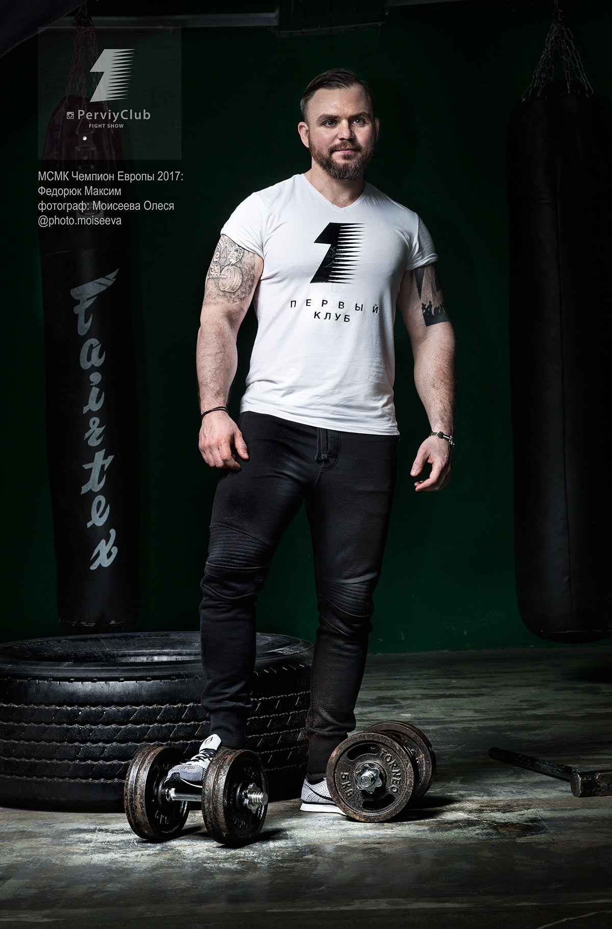 Мужские портреты. Креативный фотограф Олеся Булгакова — официальный сайт