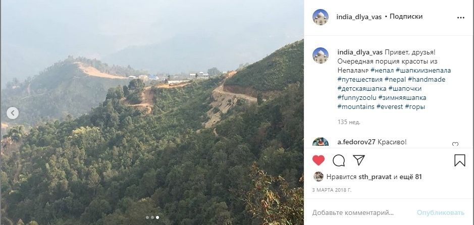 Сайт. Семейный и свадебный фотограф в Майкопе Михаил Мартиросян