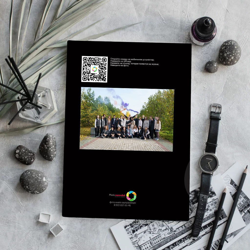 «Черный» 4900р.+Оживающие фото. Семейный и детский фотограф в Нефтеюганске Виктория Кудрявцева