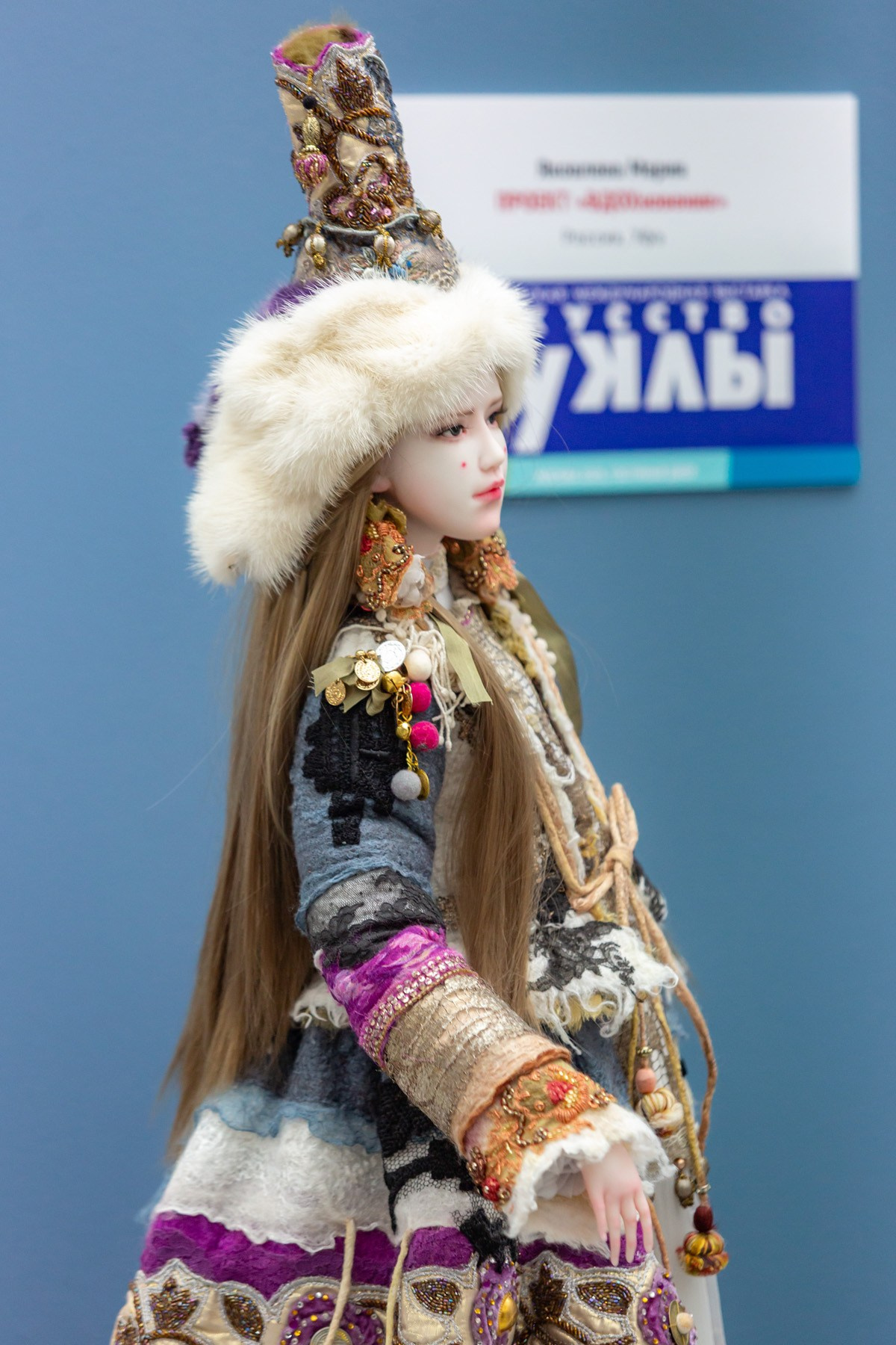 Международная выставка «Искусство куклы 2025», Москва, Гостиный двор, 9–12 октября 2025 г. Портретные фотографы в Москве — Анна и Алексей Бородины
