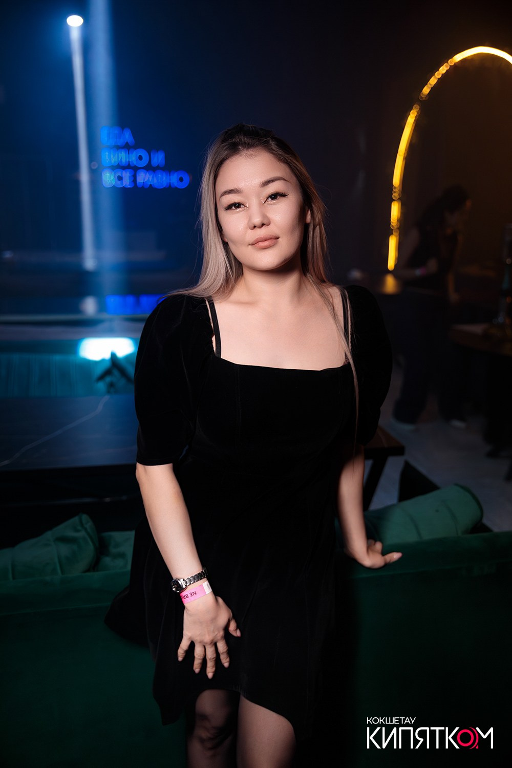 NE BRUKLIN. КИПЯТКОМ КОКШЕТАУ