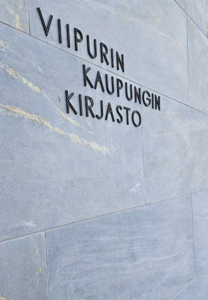 . Фотограф Иван Антонов