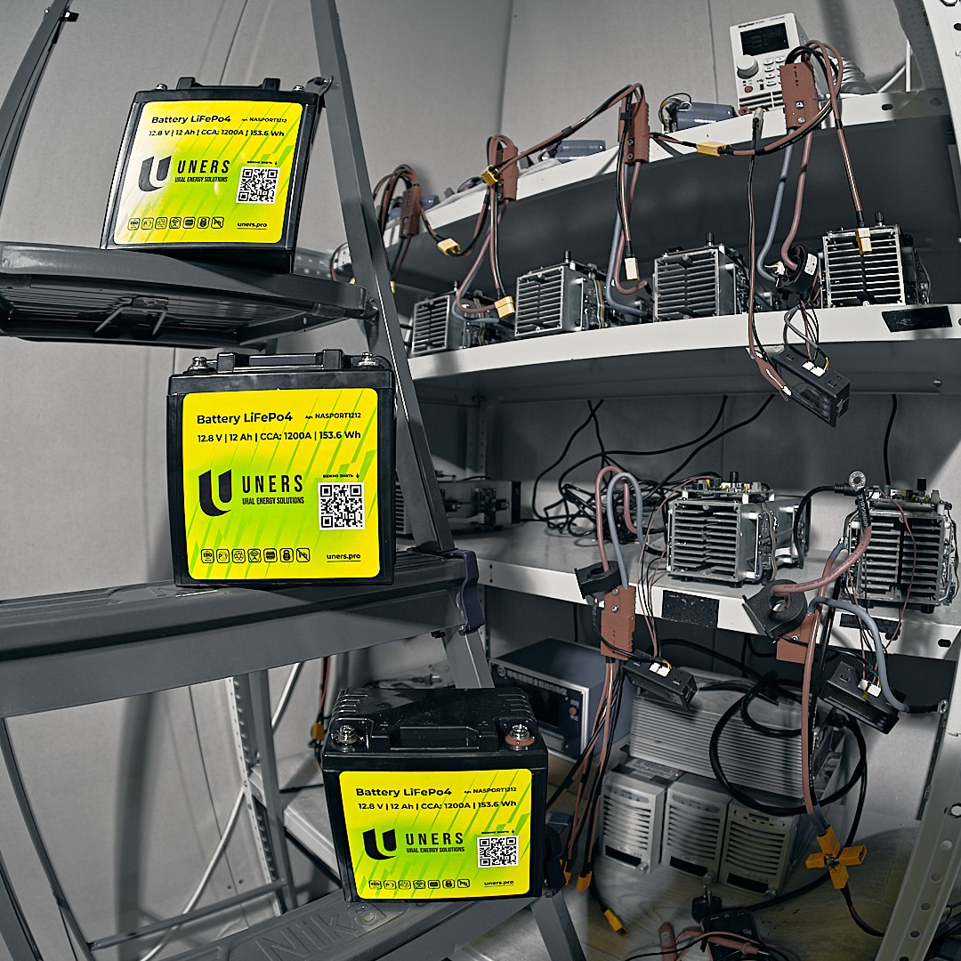 Uners_2. Рекламная фото и видео съёмка в Екатеринбурге