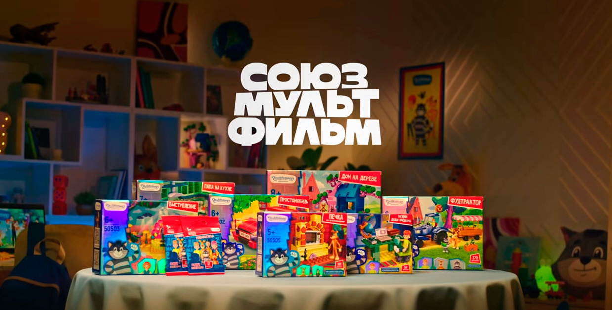 Реклама конструкторов «Простоквашино». ALEXEY RAEVSKIY — Production Designer