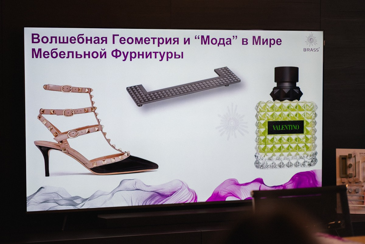 Презентация компании BRASS | Фурнитура, которая вдохновляет. ВУД ТВОРЕЦ мебельная фабрика|ТВОРЕЦ студия мебели