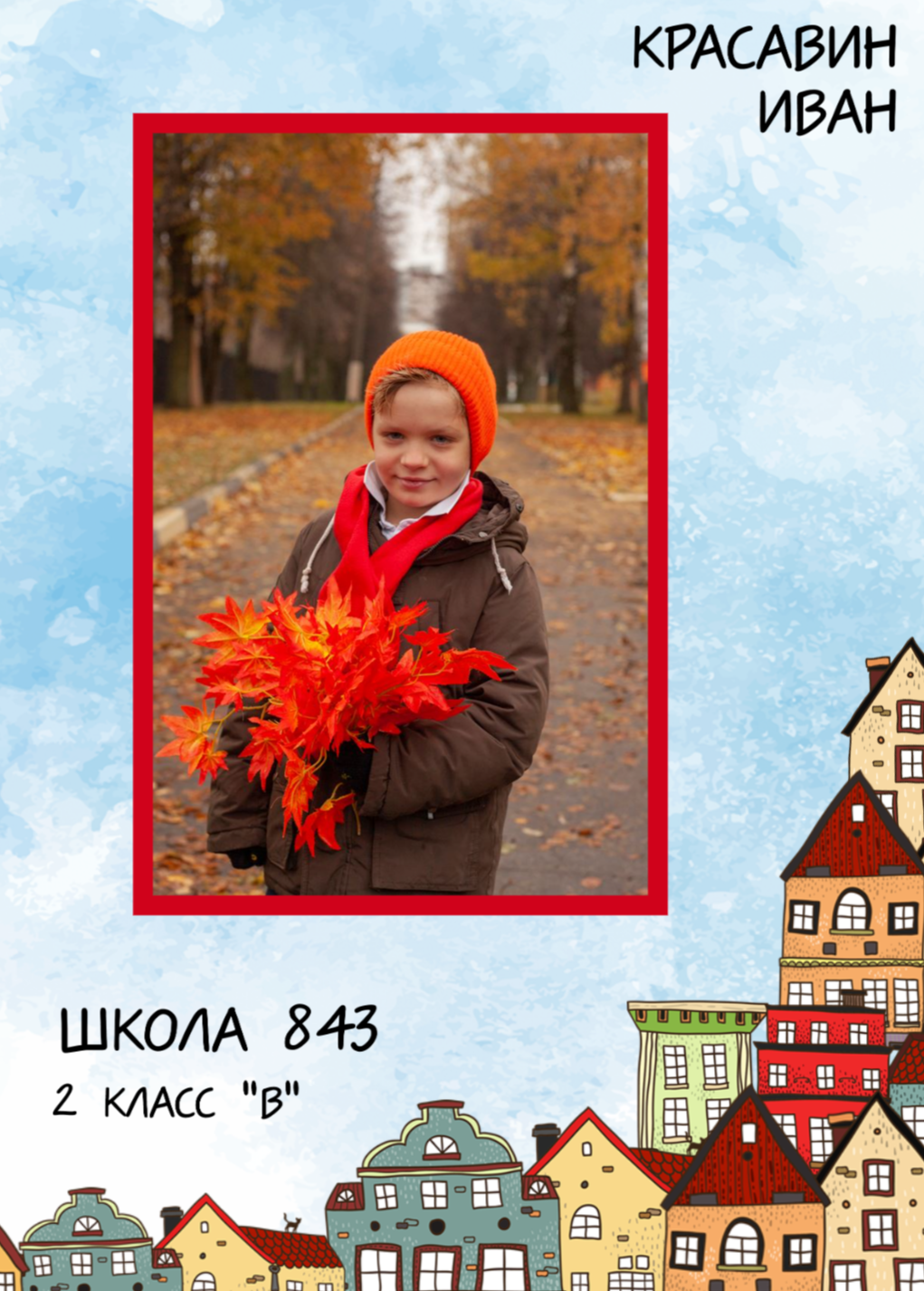 Фотоальбом, 3 разворота, плотные страницы, 2 выезда, 3600р