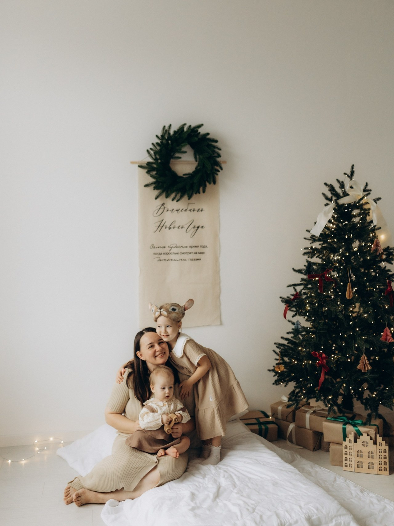 Отзывы. Семейный и детский фотограф в Рязани Екатерина Воронцова