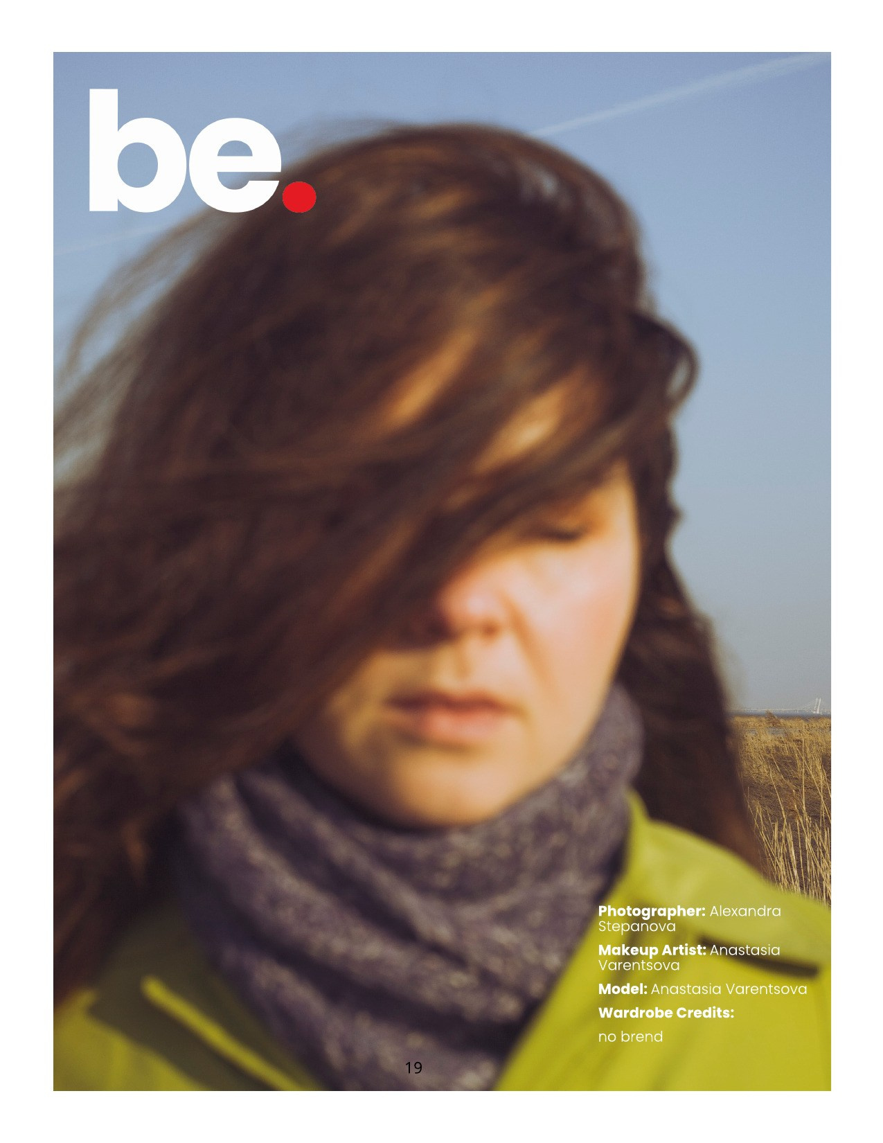 Justbe. Фотограф Александра Степанова