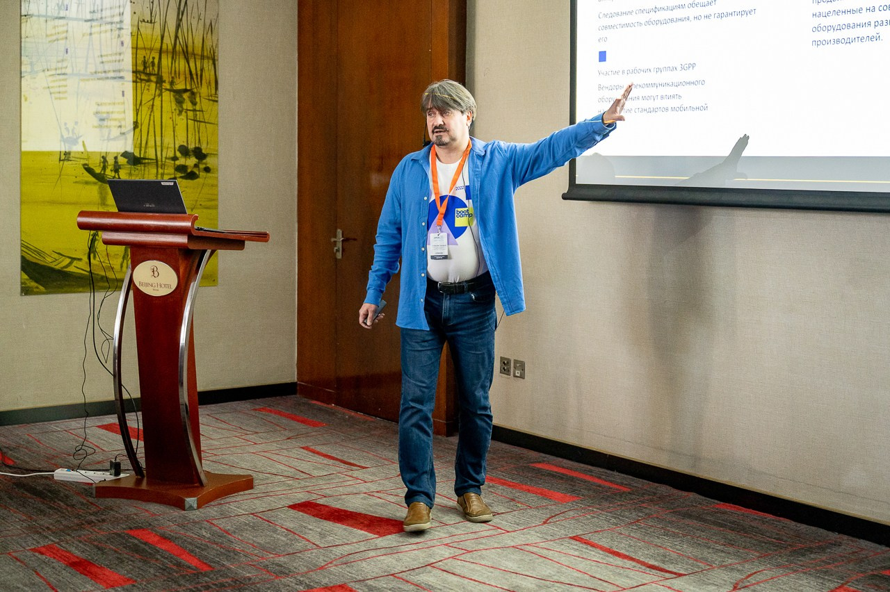 Конференция OpenIT. Антон Артюшин, портретный фотограф. Москва