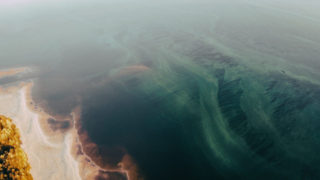 Аэросъемка