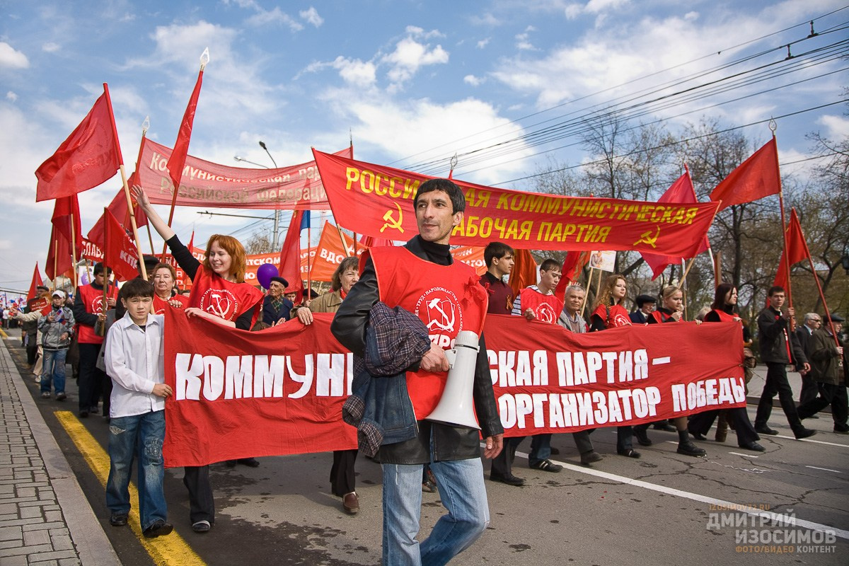 День Победы