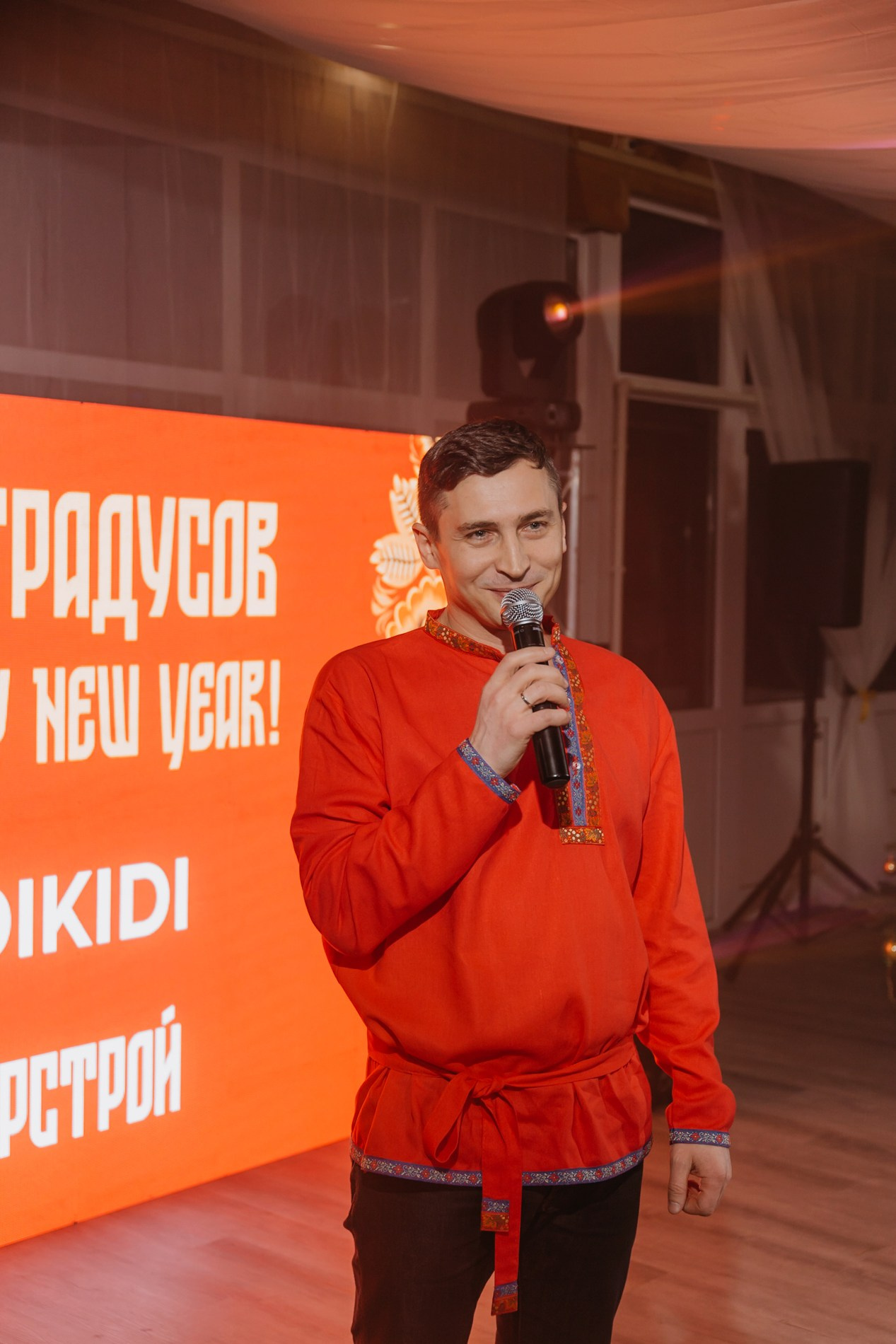 DIKIDI NEW YEAR 2024. Фотограф ваших событий