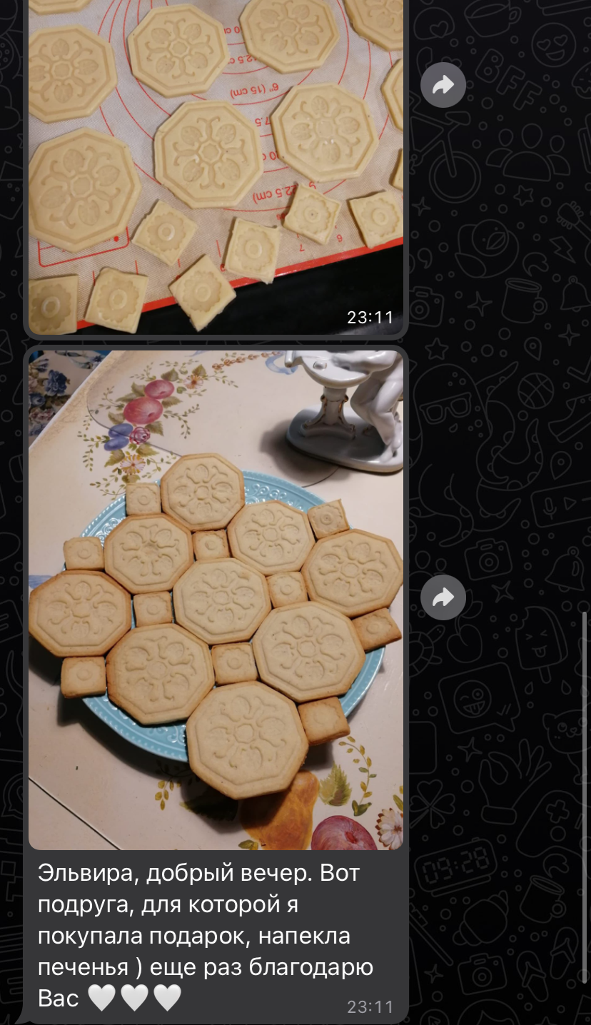 Метлахская плитка парадных Санкт-Петербурга