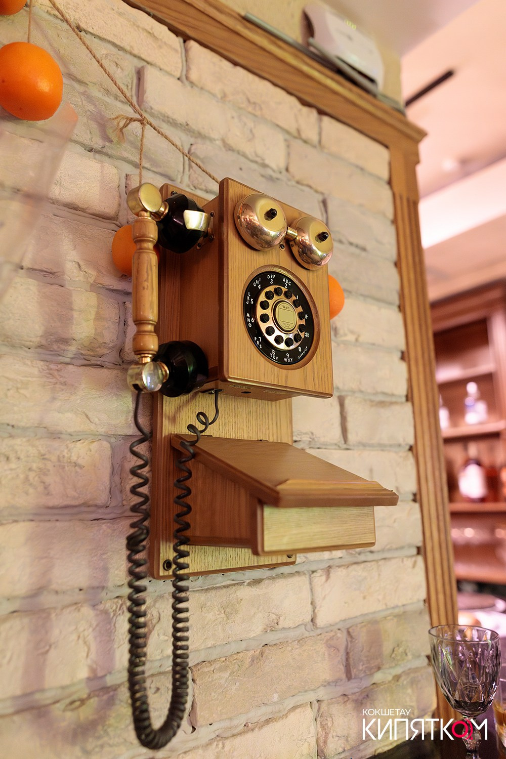 ЧИТО-ГРИТО. КИПЯТКОМ КОКШЕТАУ