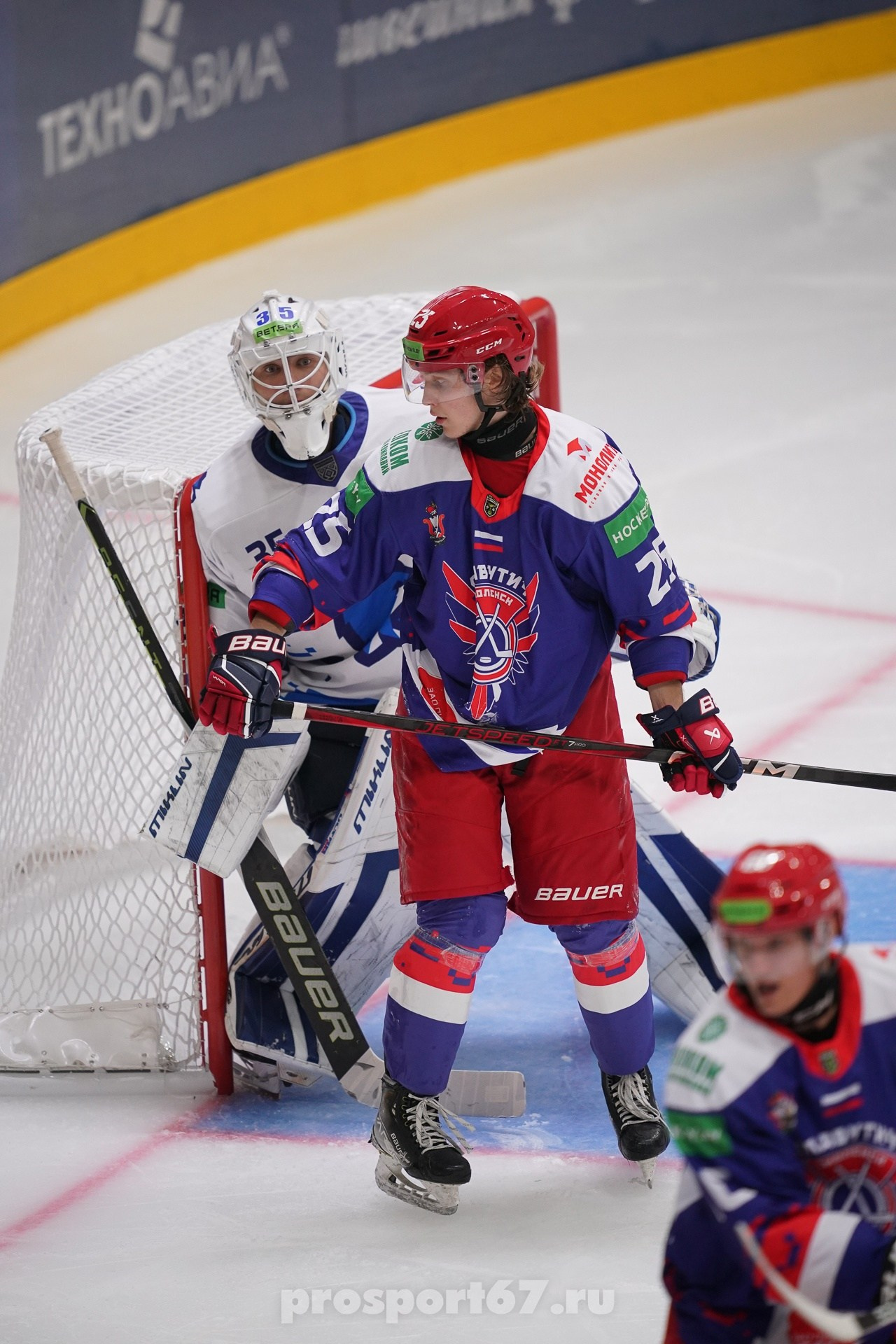 Хоккей. Спортивный фотограф Олег Медведев | prosport67 | Смоленск