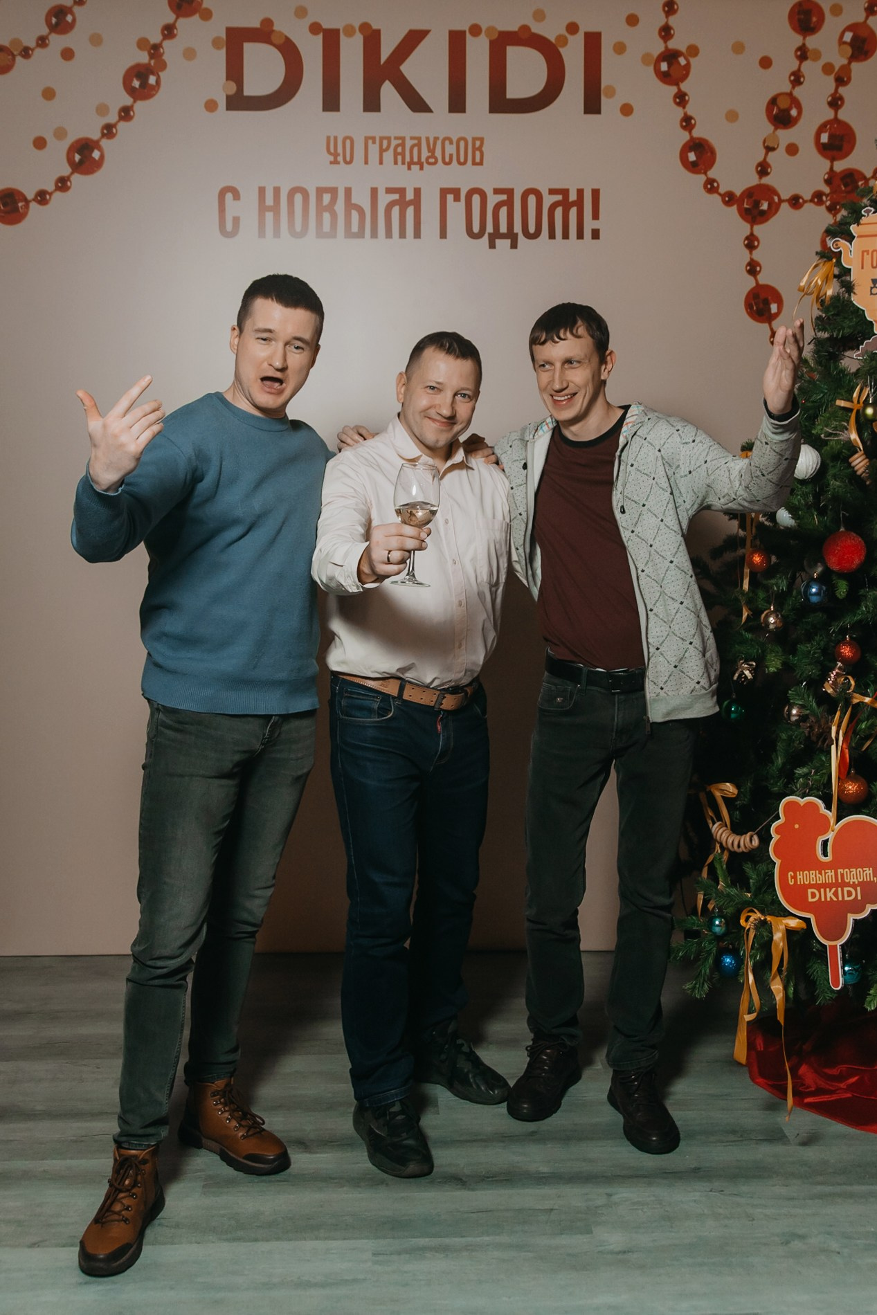 DIKIDI NEW YEAR 2024. Фотограф ваших событий