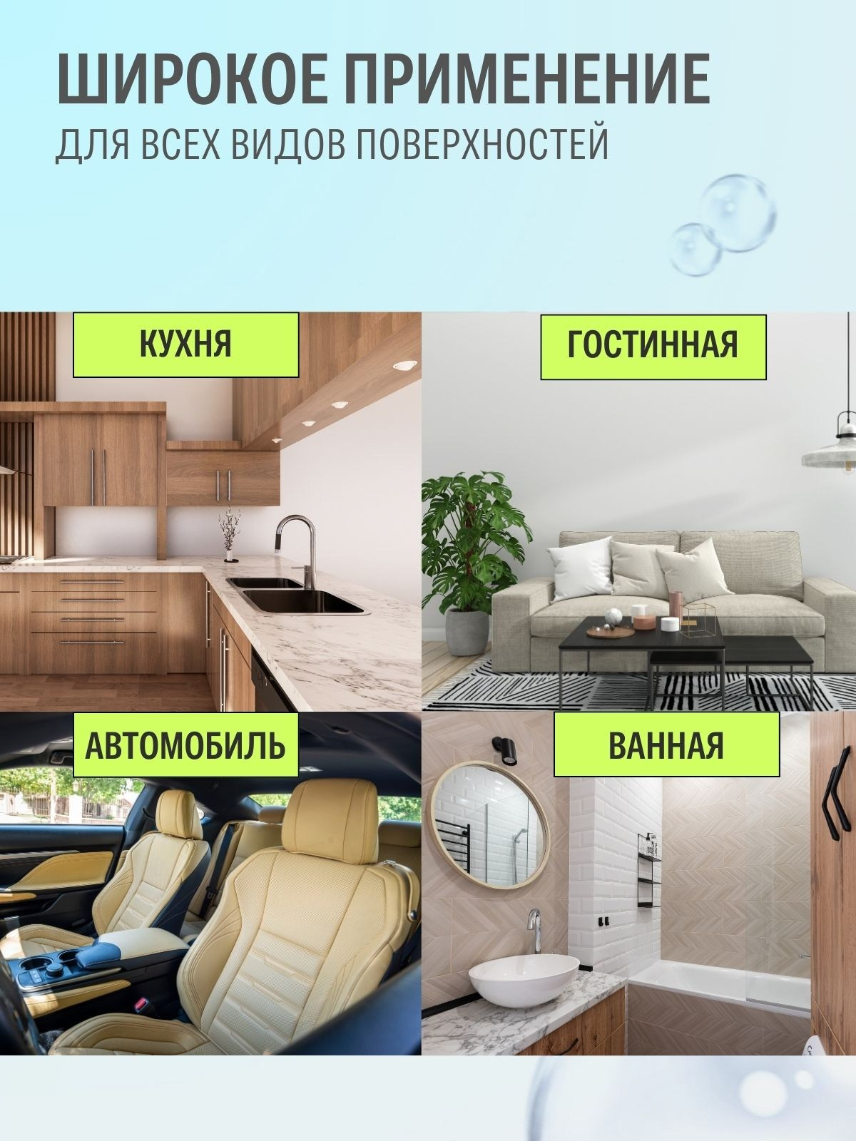 Фотограф для маркетплейсов, фотографии для маркетплейсов, предметная фотосессия, в Москве. Фото-ВидеоПродакшен для экспертов и брендов