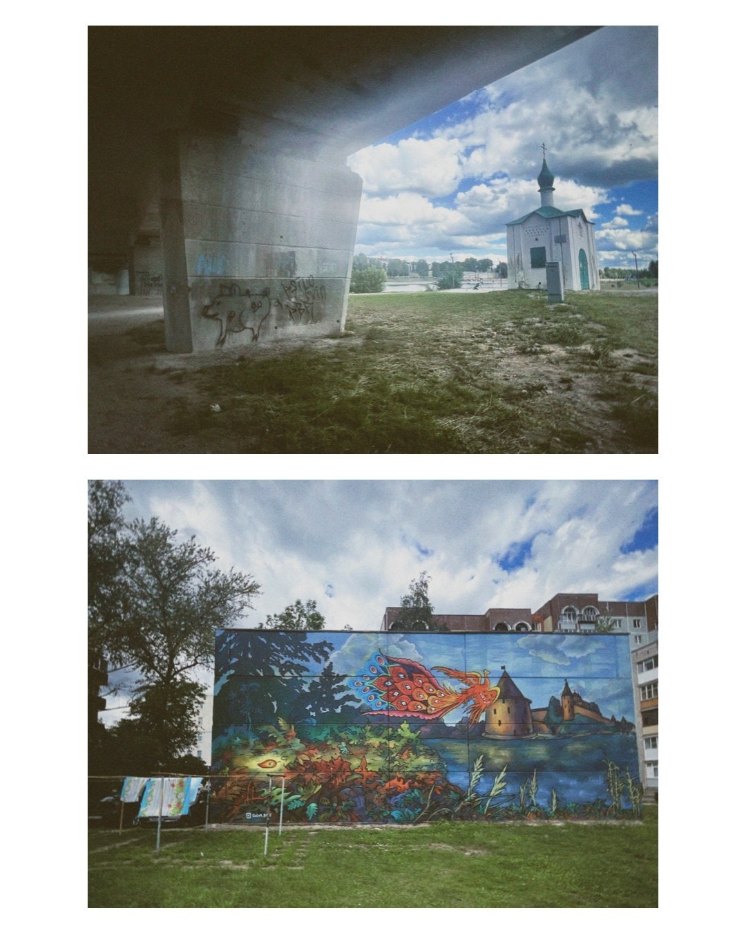 Pskov. Alina Panover