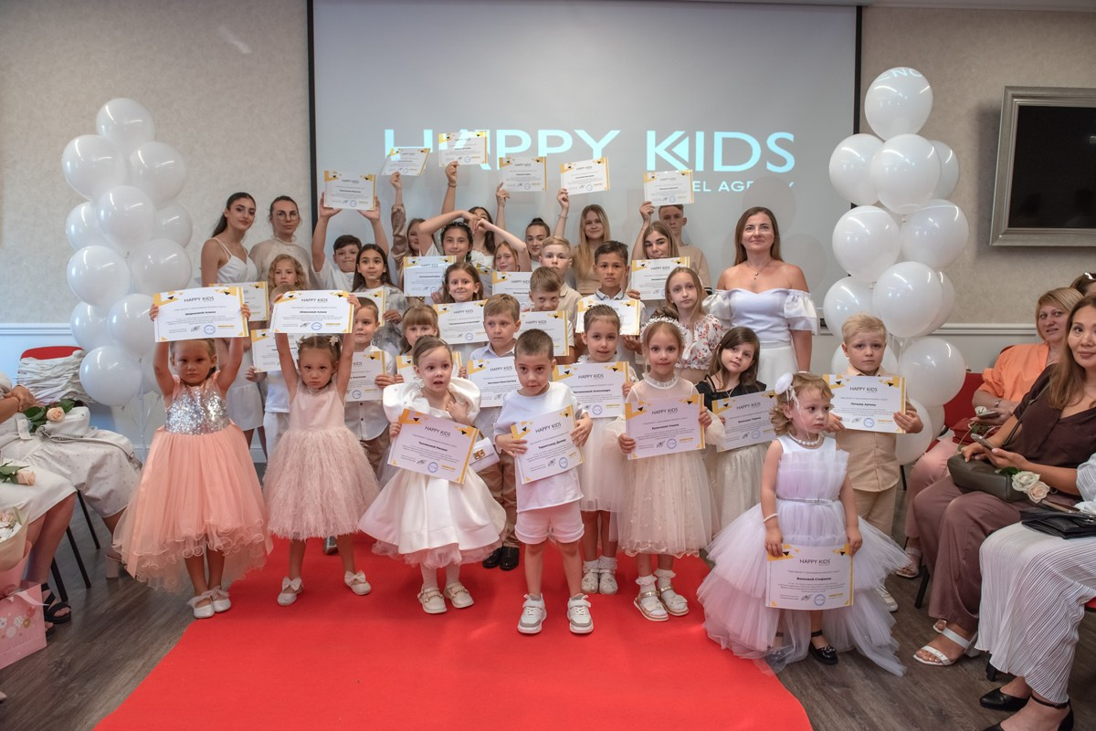 Выпускной HAPPYkids 2023. Семейный и коммерческий фотограф в Сочи Александр Бодунов