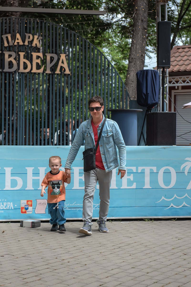 Парк Ривьера дефиле HAPPYkids. Семейный и коммерческий фотограф в Сочи Александр Бодунов